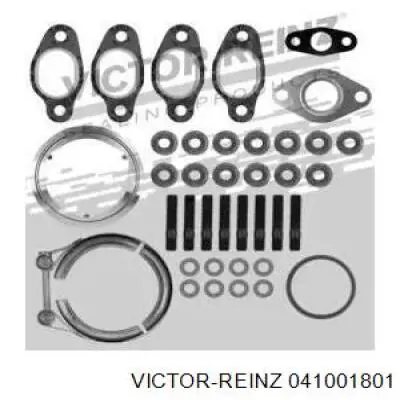 Прокладка турбіни, монтажний комплект Victor Reinz 041001801 ціна, від 31.85 USD