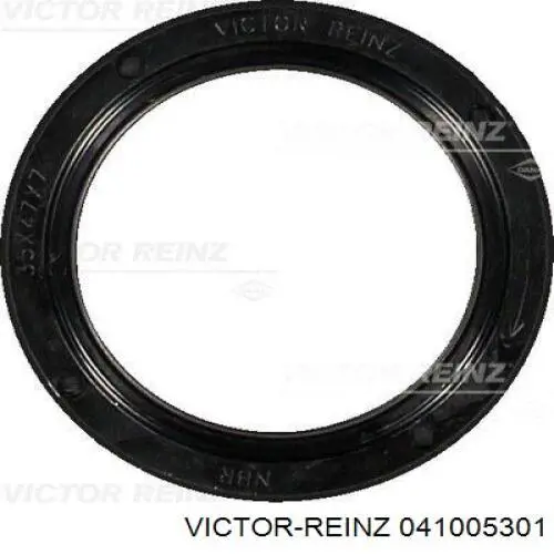 Прокладка турбіни, монтажний комплект Victor Reinz 041005301 ціна, від 15.58 USD
