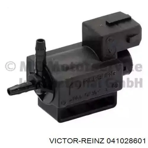 Прокладка турбіни, монтажний комплект Victor Reinz 041028601 ціна, від 71.38 USD