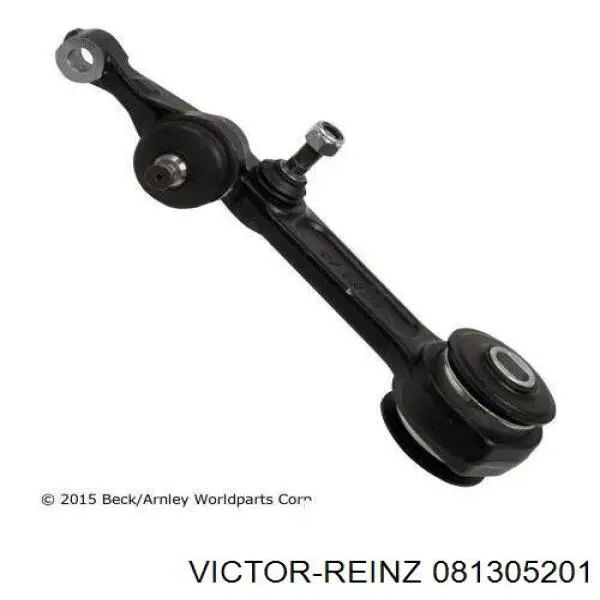 Комплект прокладок двигуна, нижній Victor Reinz 081305201 ціна, від 20.46 USD
