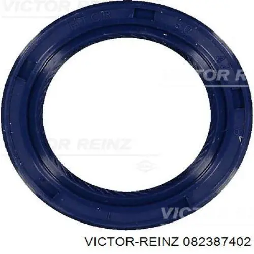 Комплект прокладок двигуна, нижній 082387402 Victor Reinz