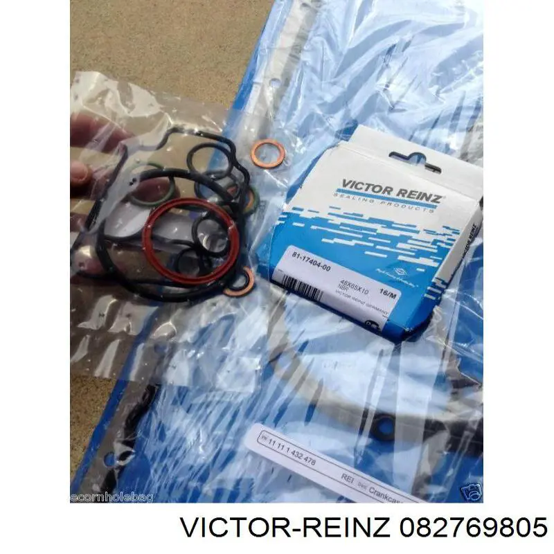 Купити 082769805 Victor Reinz Комплект прокладок двигуна, нижній