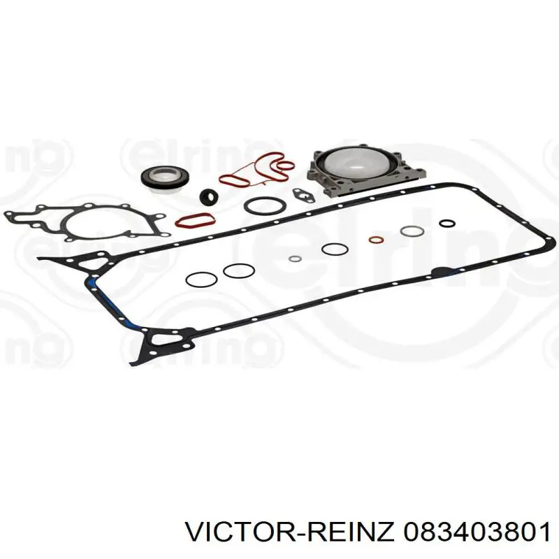 Комплект прокладок двигуна, нижній Mercedes A6120101405