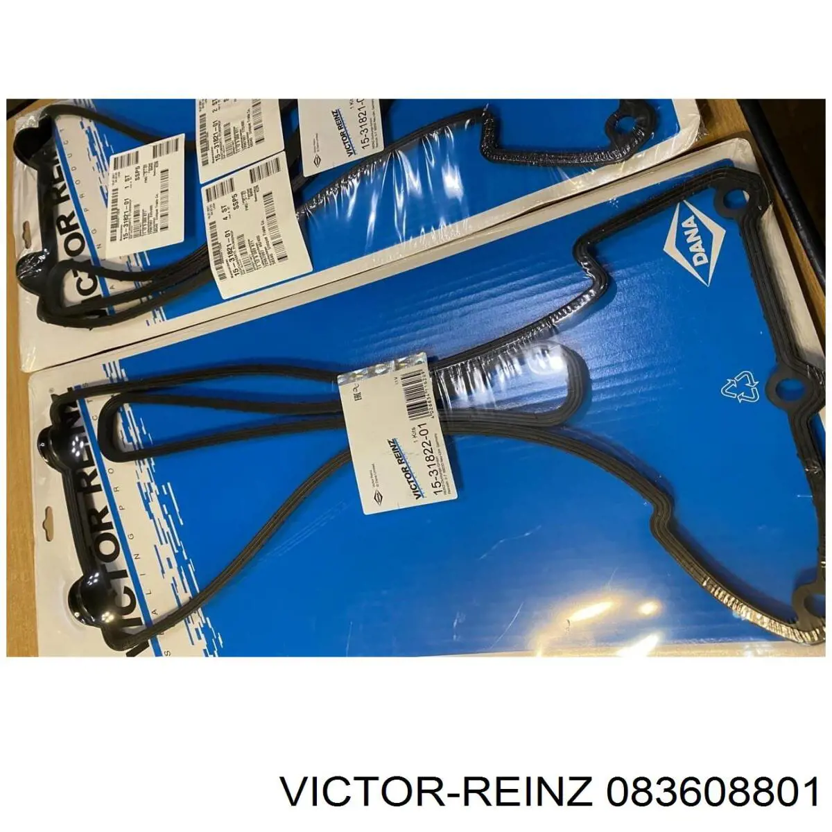 Комплект прокладок двигуна, нижній 083608801 Victor Reinz