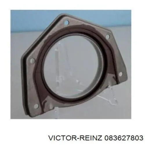 Комплект прокладок двигуна, нижній Fiat/Alfa/Lancia 71749743 ціна, від 23.07 USD