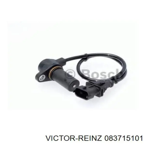 0683658 DAF Комплект прокладок двигуна, нижній
