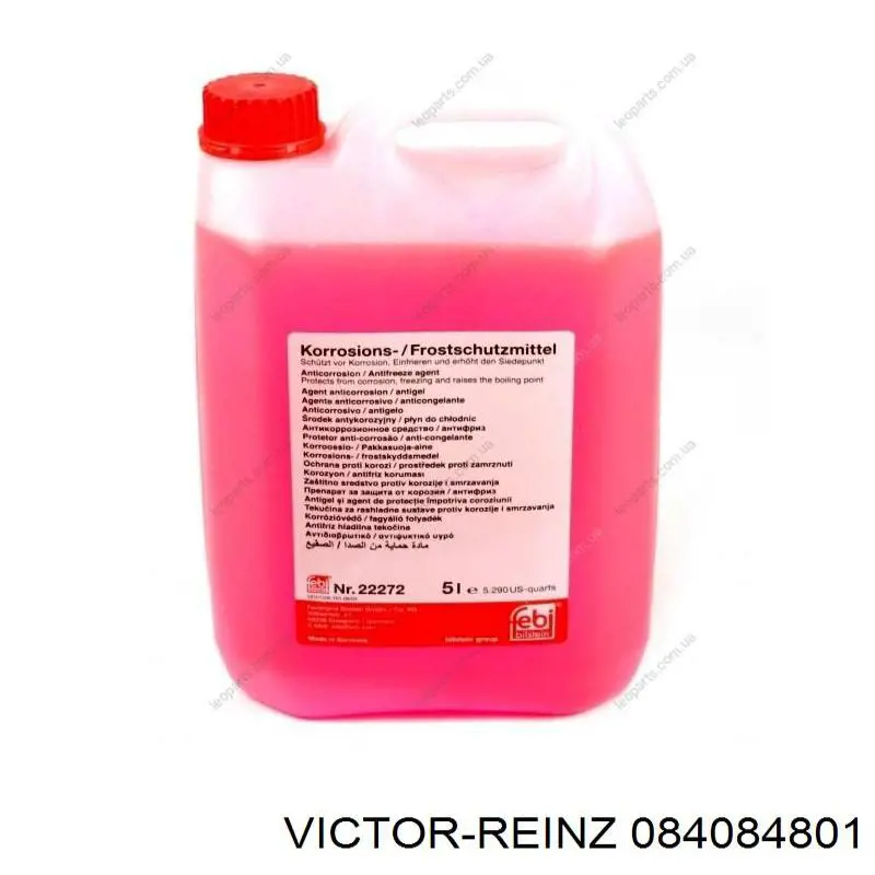 Комплект прокладок двигуна, нижній Victor Reinz 084084801 ціна, від 91.17 USD