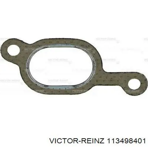 Прокладка випускного колектора Volvo 271735 ціна, від 10.57 USD