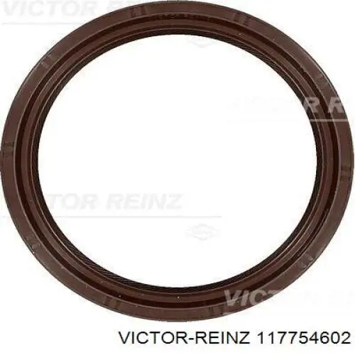 Прокладка впускного колектора Victor Reinz 117754602 ціна, від 19.66 USD