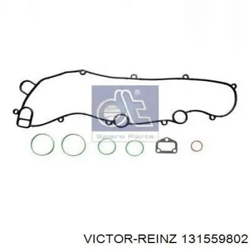 A3521802565 Mercedes Прокладка радіатора масляного