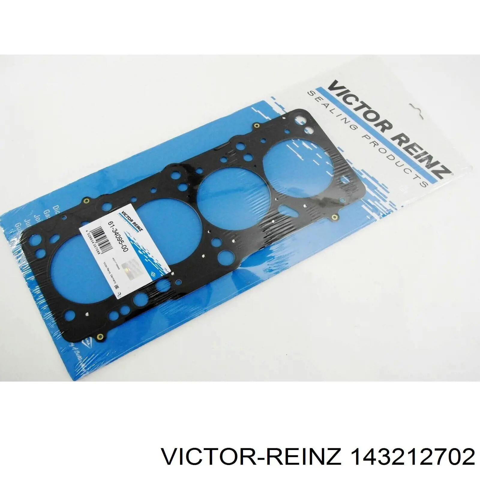  Болт ГБЦ Audi A4 