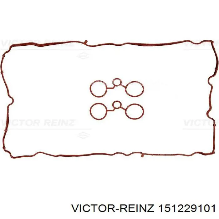 Прокладка клапанної кришки двигуна, комплект Peugeot/Citroen 9805264280 ціна, від 20.48 USD