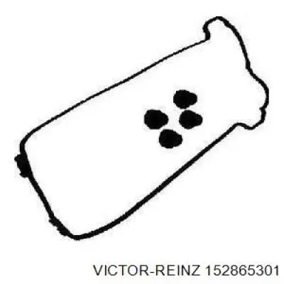Прокладка клапанної кришки двигуна, комплект правий Victor Reinz 152865301 ціна, від 21.83 USD