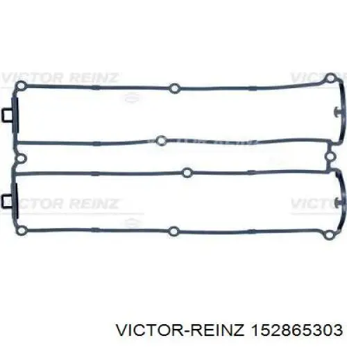 Прокладка клапанної кришки, права Victor Reinz 152865303 ціна, від 23.81 USD