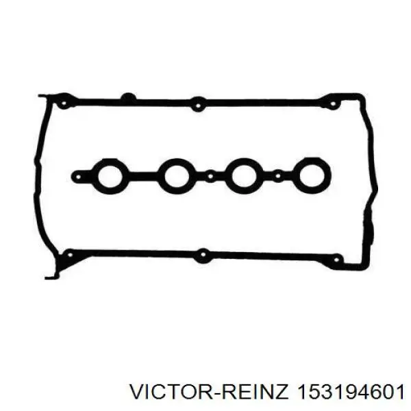 Прокладка клапанної кришки двигуна, комплект Victor Reinz 153194601 ціна, від 19.37 USD