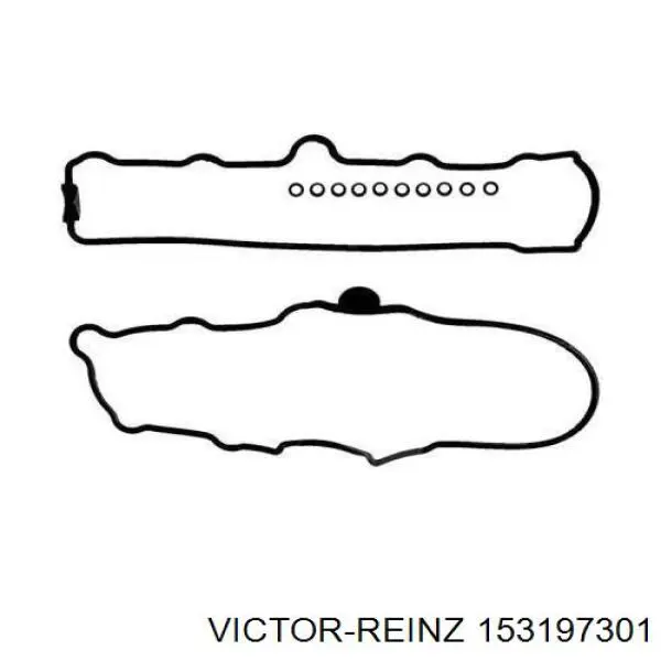 Прокладка клапанної кришки двигуна, комплект Victor Reinz 153197301 ціна, від 9.53 USD