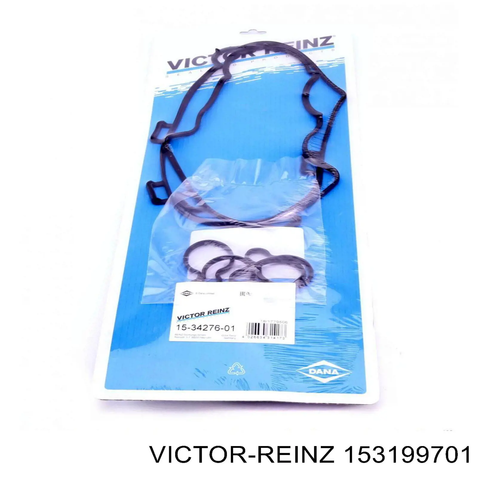 Прокладка клапанної кришки двигуна, комплект 153199701 Victor Reinz