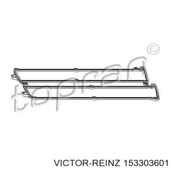 Прокладка клапанної кришки двигуна, комплект Victor Reinz 153303601 ціна, від 13.88 USD
