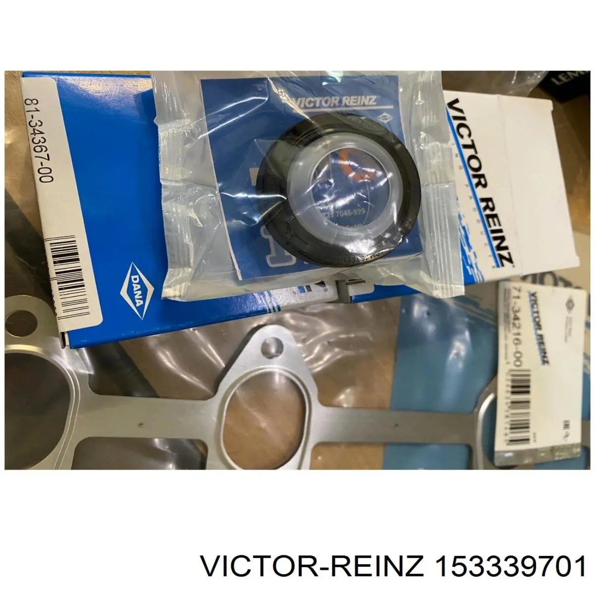 Прокладка клапанної кришки, ліва 153339701 Victor Reinz