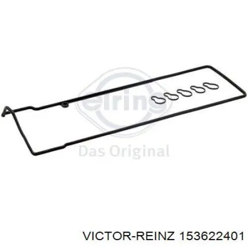 Прокладка клапанної кришки двигуна, комплект Mercedes A6470160121