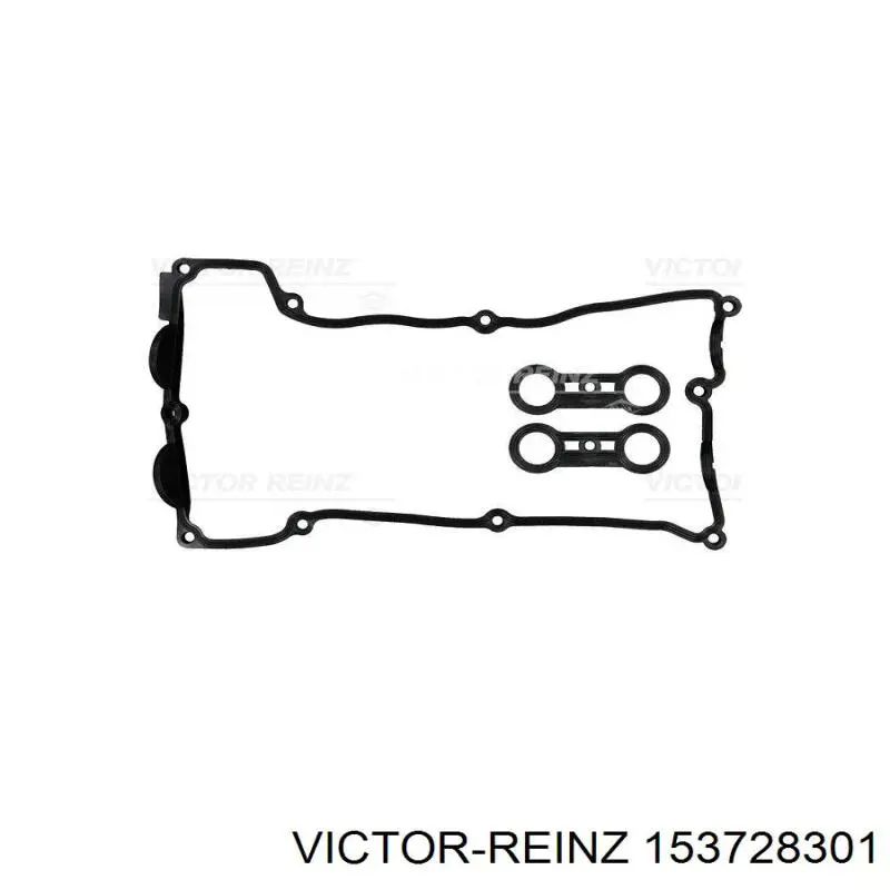 Прокладка клапанної кришки двигуна Victor Reinz 153728301 ціна, від 72.30 USD