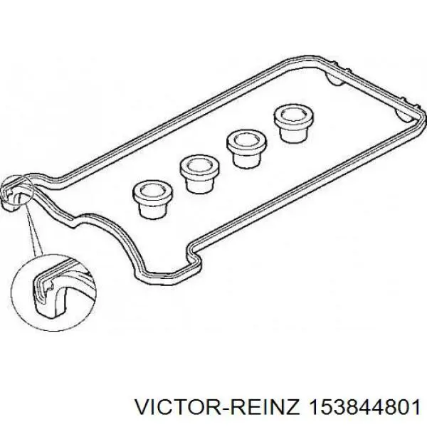 Прокладка клапанної кришки двигуна Mercedes A6480160021 ціна, від 26.24 USD