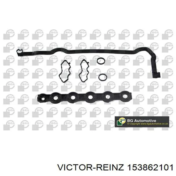 Прокладка клапанної кришки двигуна, комплект Victor Reinz 153862101 ціна, від 21.01 USD