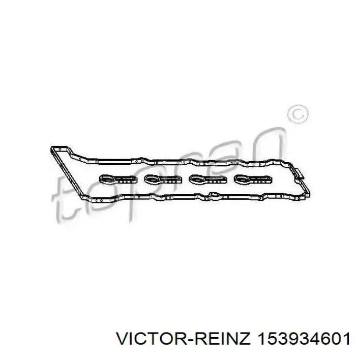 Прокладка клапанної кришки двигуна, комплект Victor Reinz 153934601 ціна, від 21.02 USD