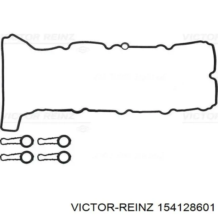 Прокладка клапанної кришки двигуна Victor Reinz 154128601 ціна, від 22.63 USD