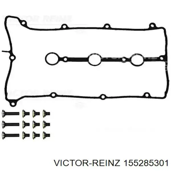 Прокладка клапанної кришки, ліва Victor Reinz 155285301 ціна, від 10.01 USD