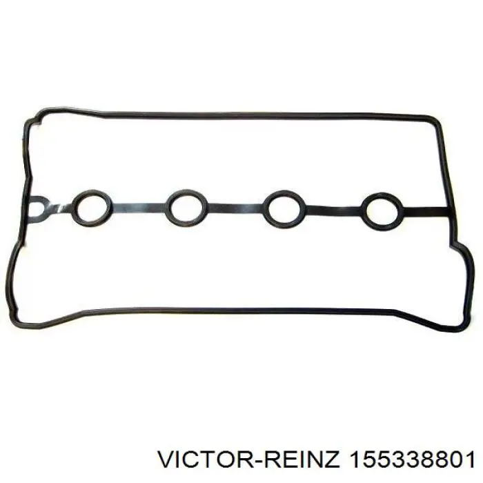 Прокладка клапанної кришки двигуна Parts-Mall 96144620