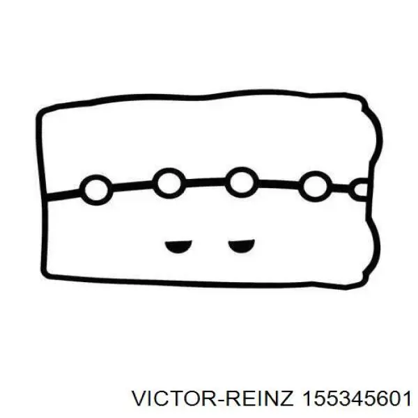 Прокладка клапанної кришки двигуна, комплект Victor Reinz 155345601 ціна, від 10.10 USD