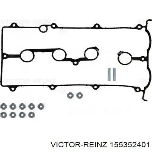 Прокладка клапанної кришки двигуна Victor Reinz 155352401 ціна, від 11.48 USD