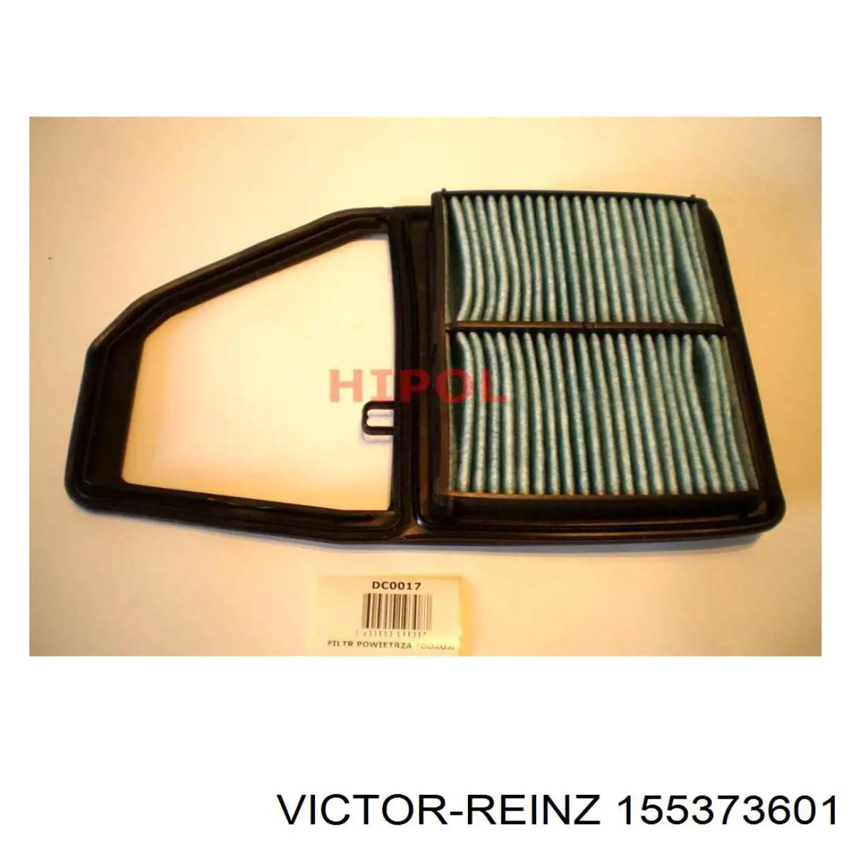 Прокладка клапанної кришки GP404 Japan Parts