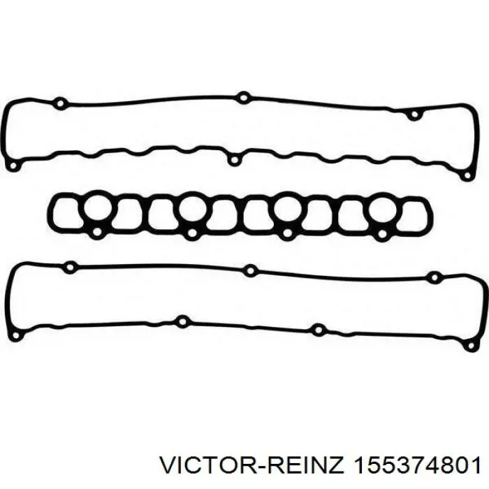 Купити Прокладка клапанної кришки Mitsubishi Pajero PININ H60, H70