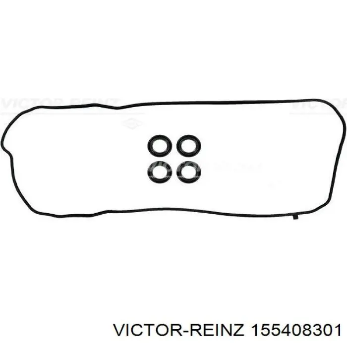 Прокладка клапанної кришки двигуна, комплект Victor Reinz 155408301 ціна, від 29.50 USD