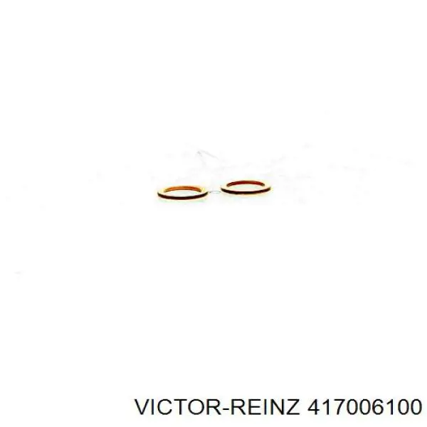  Ford 6580871