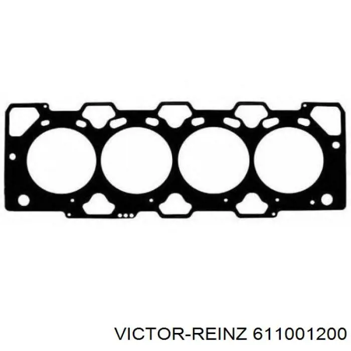 Прокладка ГБЦ KAP 2231125212 ціна, від 21.09 USD