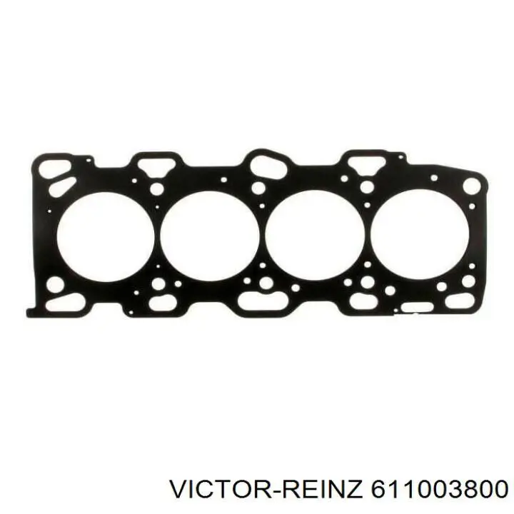 Прокладка ГБЦ KAP KM0400145MT ціна, від 12.92 USD