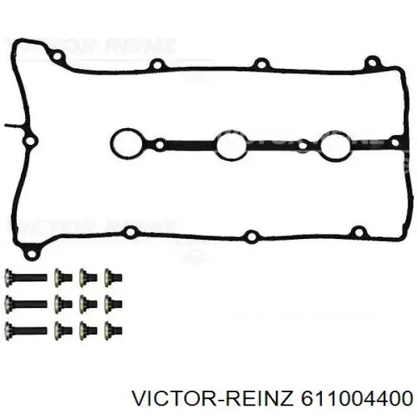 Прокладка ГБЦ Chrysler 5189975AB ціна, від 45.28 USD