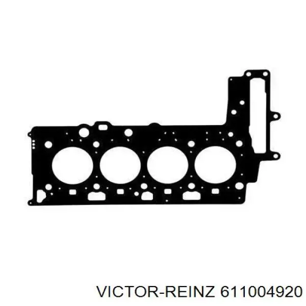 Прокладка ГБЦ BMW 11128509151 ціна, від 73.63 USD