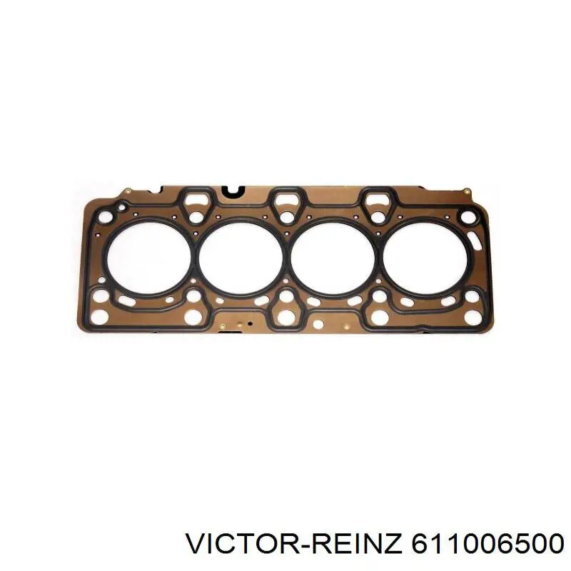 Прокладка ГБЦ Toyota 1111536040 ціна, від 47.14 USD