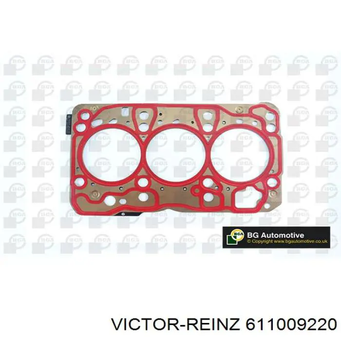 Купити 04B103383AC VAG Прокладка ГБЦ