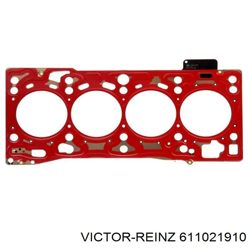 Прокладка ГБЦ Victor Reinz 611021910 ціна, від 52.32 USD