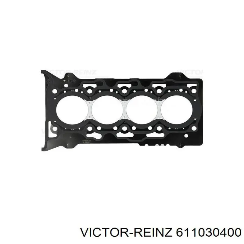 Прокладка ГБЦ Mitsubishi 1005C723 ціна, від 43.69 USD
