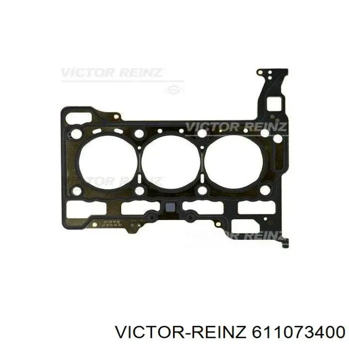 Прокладка ГБЦ Hmpx HMPH6BG6051AB ціна, від 35.60 USD