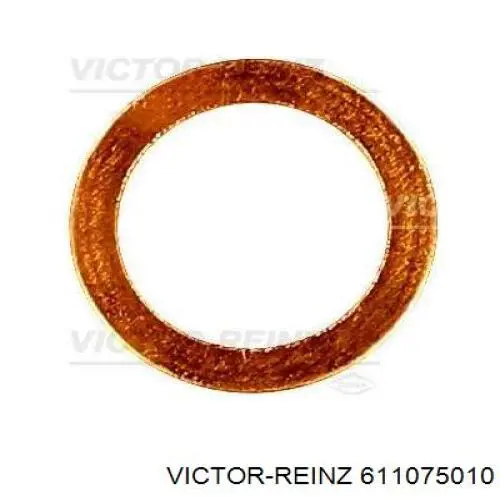 9824493780 Peugeot/Citroen Прокладка під головку