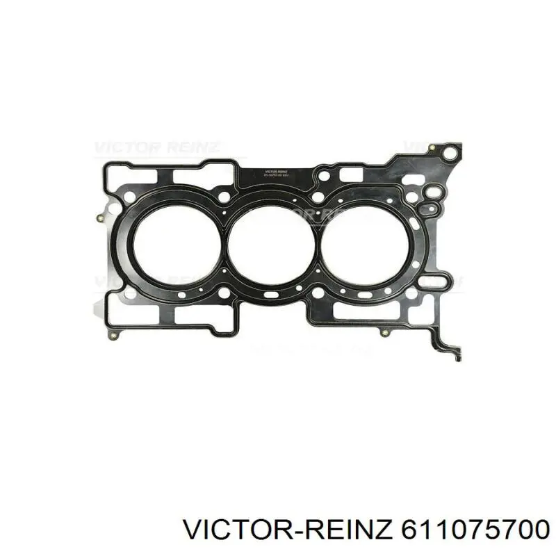Прокладка ГБЦ Ford 2614970 ціна, від 42.50 USD
