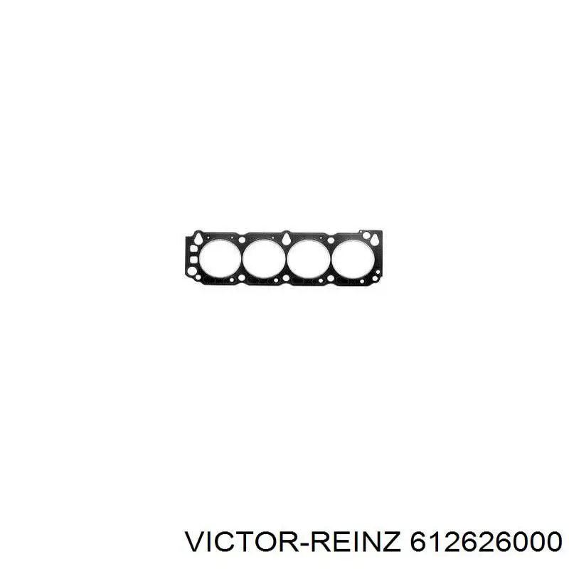 6185178 Ford Прокладка головки блоку циліндрів (ГБЦ), права