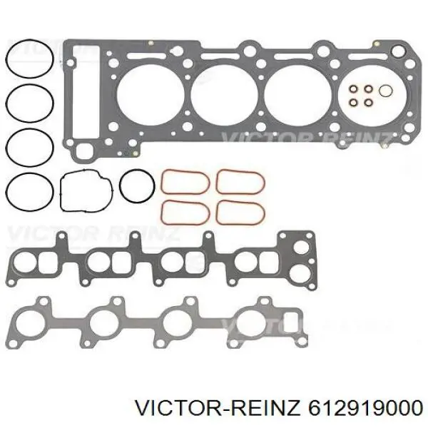 Прокладка головки блока циліндрів (ГБЦ), права Mercedes A1190163620 ціна, від 64.00 USD